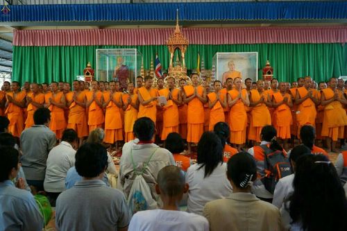 ภาพ No.22542:ธรรมยาตราฯ ปีที่ 5 วันพุธที่ 20 มกราคม พ.ศ. 2559
