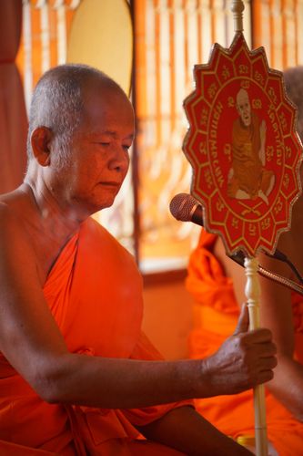 ภาพ No.22641:ธรรมยาตราฯ ปีที่ 5 วันพฤหัสบดีที่ 21 มกราคม พ.ศ. 2559