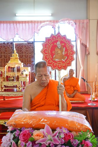 ภาพ No.22654:ธรรมยาตราฯ ปีที่ 5 วันพฤหัสบดีที่ 21 มกราคม พ.ศ. 2559