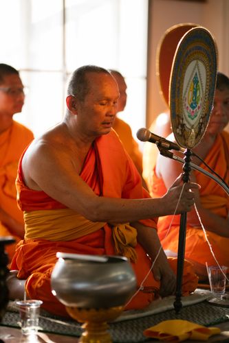 ภาพ No.22663:ธรรมยาตราฯ ปีที่ 5 วันพฤหัสบดีที่ 21 มกราคม พ.ศ. 2559