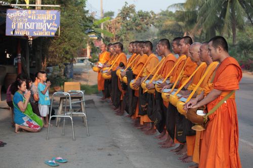 ภาพ No.22729:ธรรมยาตราฯ ปีที่ 5 วันพฤหัสบดีที่ 21 มกราคม พ.ศ. 2559
