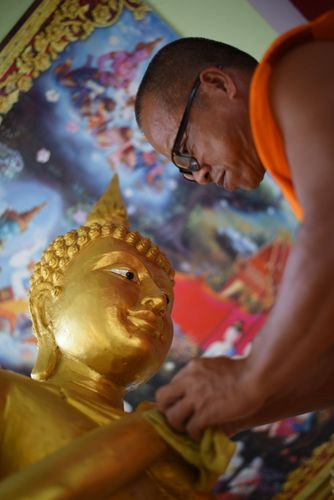 ภาพ No.22905:ธรรมยาตราฯ ปีที่ 5 วันพฤหัสบดีที่ 21 มกราคม พ.ศ. 2559