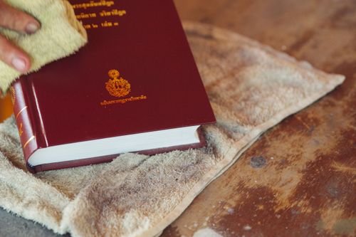 ภาพ No.22938:ธรรมยาตราฯ ปีที่ 5 วันพฤหัสบดีที่ 21 มกราคม พ.ศ. 2559