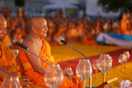 ภาพ No.22966:ธรรมยาตราฯ ปีที่ 5 วันเสาร์ที่ 23 มกราคม พ.ศ. 2559