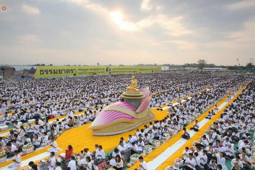 ภาพ No.22990:ธรรมยาตราฯ ปีที่ 5 วันอาทิตย์ที่ 24 มกราคม พ.ศ. 2559