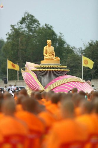 ภาพ No.22995:ธรรมยาตราฯ ปีที่ 5 วันอาทิตย์ที่ 24 มกราคม พ.ศ. 2559