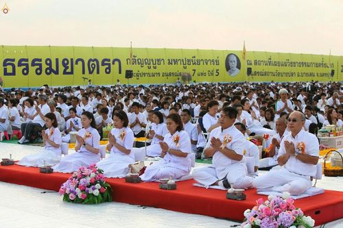ภาพ No.23001:ธรรมยาตราฯ ปีที่ 5 วันอาทิตย์ที่ 24 มกราคม พ.ศ. 2559