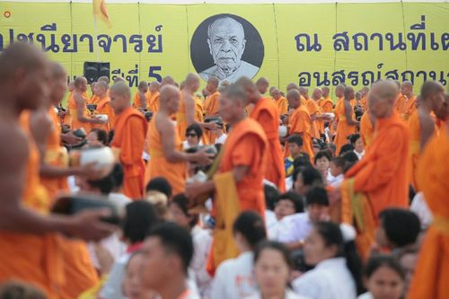 ภาพ No.23004:ธรรมยาตราฯ ปีที่ 5 วันอาทิตย์ที่ 24 มกราคม พ.ศ. 2559