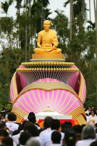 ภาพ No.23034:ธรรมยาตราฯ ปีที่ 5 วันอาทิตย์ที่ 24 มกราคม พ.ศ. 2559