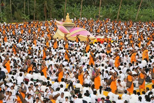 ภาพ No.23089:ธรรมยาตราฯ ปีที่ 5 วันอาทิตย์ที่ 24 มกราคม พ.ศ. 2559
