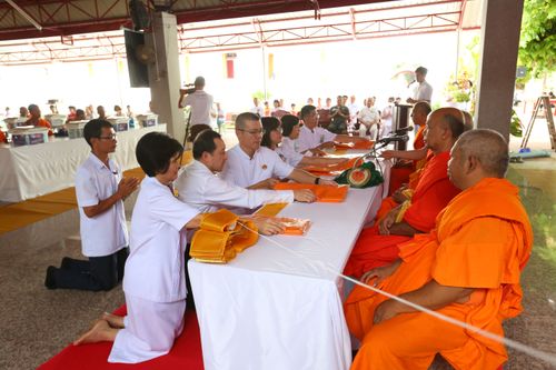 ภาพ No.29573:พิธีถวายสังฆทานแด่คณะสงฆ์ 323 วัด ใน 4 จังหวัดภาคใต้ ครั้งที่ 119