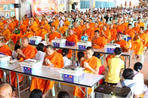 ภาพ No.29579:พิธีถวายสังฆทานแด่คณะสงฆ์ 323 วัด ใน 4 จังหวัดภาคใต้ ครั้งที่ 119