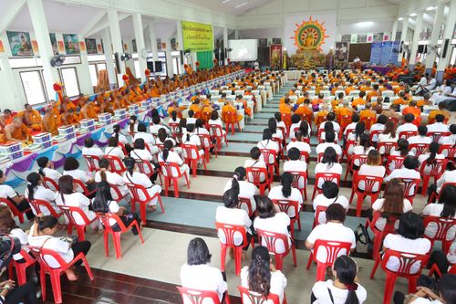 ภาพ No.29590:พิธีถวายสังฆทานแด่คณะสงฆ์ 323 วัด ใน 4 จังหวัดภาคใต้ ครั้งที่ 119