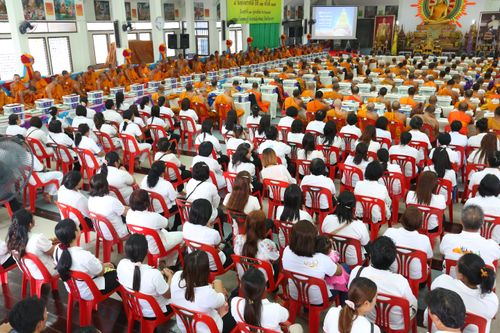 ภาพ No.29591:พิธีถวายสังฆทานแด่คณะสงฆ์ 323 วัด ใน 4 จังหวัดภาคใต้ ครั้งที่ 119