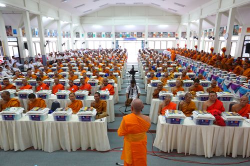 ภาพ No.29593:พิธีถวายสังฆทานแด่คณะสงฆ์ 323 วัด ใน 4 จังหวัดภาคใต้ ครั้งที่ 119