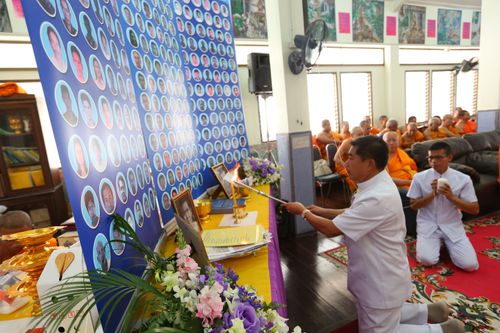 ภาพ No.29594:พิธีถวายสังฆทานแด่คณะสงฆ์ 323 วัด ใน 4 จังหวัดภาคใต้ ครั้งที่ 119