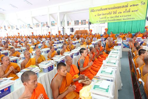 ภาพ No.29598:พิธีถวายสังฆทานแด่คณะสงฆ์ 323 วัด ใน 4 จังหวัดภาคใต้ ครั้งที่ 119