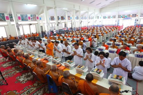 ภาพ No.29603:พิธีถวายสังฆทานแด่คณะสงฆ์ 323 วัด ใน 4 จังหวัดภาคใต้ ครั้งที่ 119