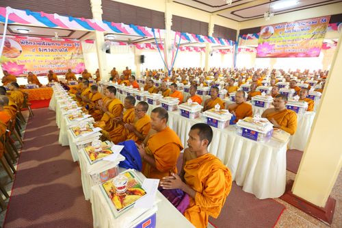 ภาพ No.29629:พิธีถวายสังฆทานแด่คณะสงฆ์ 323 วัด ใน 4 จังหวัดภาคใต้ ครั้งที่ 120