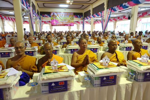 ภาพ No.29632:พิธีถวายสังฆทานแด่คณะสงฆ์ 323 วัด ใน 4 จังหวัดภาคใต้ ครั้งที่ 120