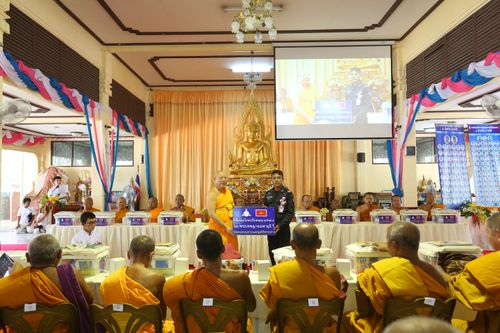 ภาพ No.29640:พิธีถวายสังฆทานแด่คณะสงฆ์ 323 วัด ใน 4 จังหวัดภาคใต้ ครั้งที่ 120