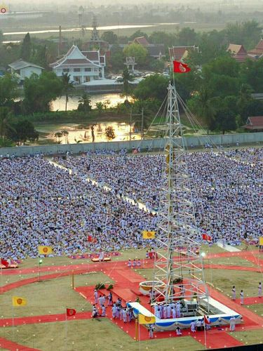 ภาพ No.23170:พิธีตอกเสาเข็มมงคล "มหาสุวรรณรัตนอินทขิล" สถาปนาสร้างอนุสรณ์สถาน มหาวิหารพระมงคลเทพมุนี สถานที่เผยแผ่ธรรมครั้งแรก ที่วัดบางปลา