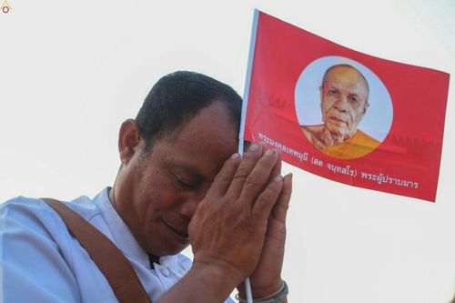 ภาพ No.23182:พิธีตอกเสาเข็มมงคล "มหาสุวรรณรัตนอินทขิล" สถาปนาสร้างอนุสรณ์สถาน มหาวิหารพระมงคลเทพมุนี สถานที่เผยแผ่ธรรมครั้งแรก ที่วัดบางปลา