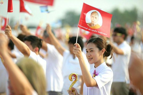 ภาพ No.23192:พิธีตอกเสาเข็มมงคล "มหาสุวรรณรัตนอินทขิล" สถาปนาสร้างอนุสรณ์สถาน มหาวิหารพระมงคลเทพมุนี สถานที่เผยแผ่ธรรมครั้งแรก ที่วัดบางปลา