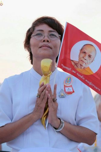 ภาพ No.23200:พิธีตอกเสาเข็มมงคล "มหาสุวรรณรัตนอินทขิล" สถาปนาสร้างอนุสรณ์สถาน มหาวิหารพระมงคลเทพมุนี สถานที่เผยแผ่ธรรมครั้งแรก ที่วัดบางปลา