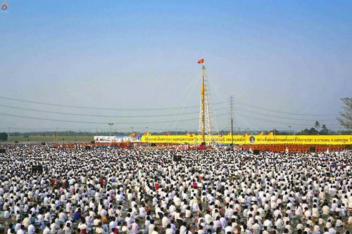 ภาพ No.23207:พิธีตอกเสาเข็มมงคล "มหาสุวรรณรัตนอินทขิล" สถาปนาสร้างอนุสรณ์สถาน มหาวิหารพระมงคลเทพมุนี สถานที่เผยแผ่ธรรมครั้งแรก ที่วัดบางปลา