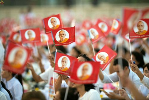 ภาพ No.23205:พิธีตอกเสาเข็มมงคล "มหาสุวรรณรัตนอินทขิล" สถาปนาสร้างอนุสรณ์สถาน มหาวิหารพระมงคลเทพมุนี สถานที่เผยแผ่ธรรมครั้งแรก ที่วัดบางปลา