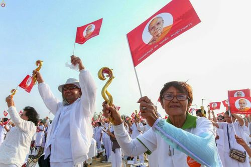 ภาพ No.23213:พิธีตอกเสาเข็มมงคล "มหาสุวรรณรัตนอินทขิล" สถาปนาสร้างอนุสรณ์สถาน มหาวิหารพระมงคลเทพมุนี สถานที่เผยแผ่ธรรมครั้งแรก ที่วัดบางปลา