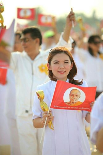 ภาพ No.23214:พิธีตอกเสาเข็มมงคล "มหาสุวรรณรัตนอินทขิล" สถาปนาสร้างอนุสรณ์สถาน มหาวิหารพระมงคลเทพมุนี สถานที่เผยแผ่ธรรมครั้งแรก ที่วัดบางปลา