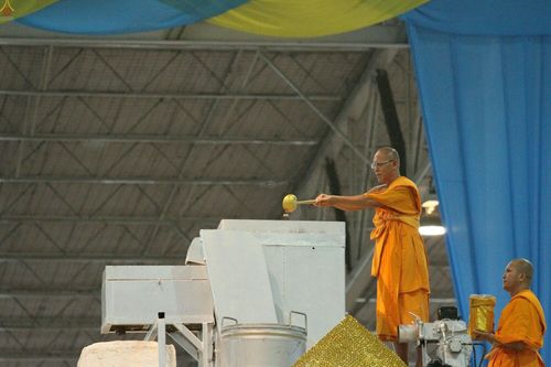 ภาพ No.23253:ประมวลภาพวันคุ้มครองโลก 22 เมษายน 2559 ณ วัดพระธรรมกาย