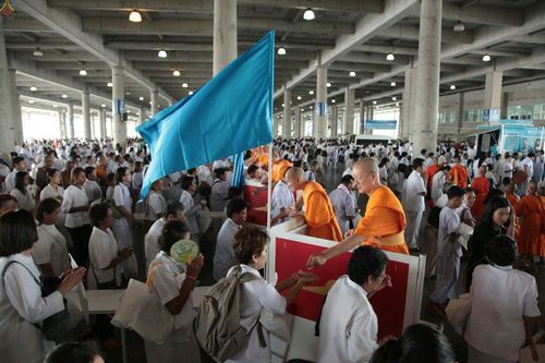 ภาพ No.23254:ประมวลภาพวันคุ้มครองโลก 22 เมษายน 2559 ณ วัดพระธรรมกาย