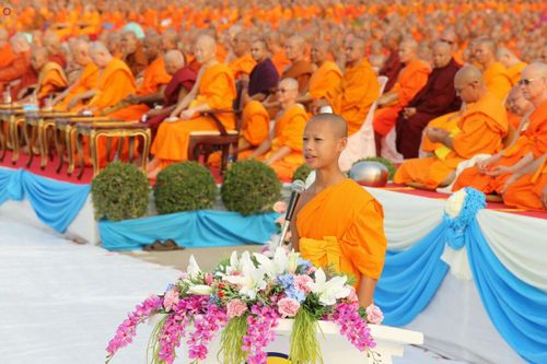 ภาพ No.23319:ประมวลภาพวันคุ้มครองโลก 22 เมษายน 2559 ณ วัดพระธรรมกาย