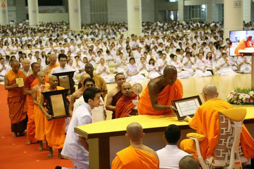 ภาพ No.23299:ประมวลภาพวันคุ้มครองโลก 22 เมษายน 2559 ณ วัดพระธรรมกาย