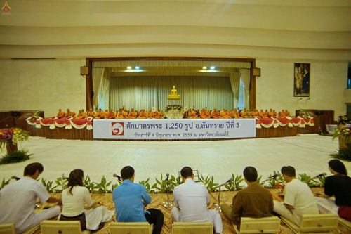 ภาพ No.24161:ตักบาตรแม่โจ้ วันเสาร์ที่ 4 มิถุนายน พ.ศ. 2559