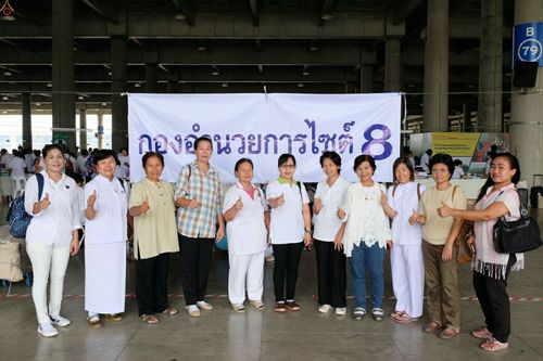 ภาพ No.23509:ประมวลภาพโครงการบวชผู้นำอุบาสิกาแก้ว 1 ล้านคนกตัญญูบูชา เนื่องในวันวิสาขบูชา