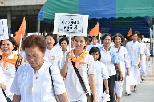 ภาพ No.23601:ประมวลภาพโครงการบวชผู้นำอุบาสิกาแก้ว 1 ล้านคนกตัญญูบูชา เนื่องในวันวิสาขบูชา