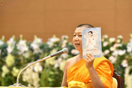 ภาพ No.23687:ประมวลภาพโครงการบวชผู้นำอุบาสิกาแก้ว 1 ล้านคนกตัญญูบูชา เนื่องในวันวิสาขบูชา