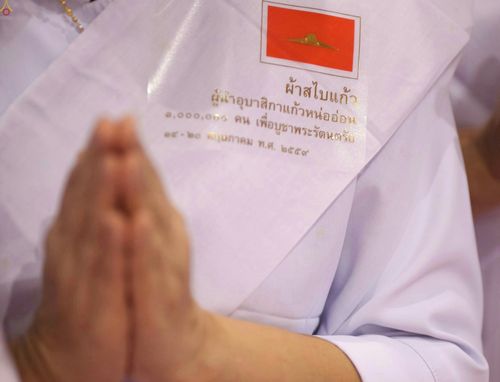 ภาพ No.23690:ประมวลภาพโครงการบวชผู้นำอุบาสิกาแก้ว 1 ล้านคนกตัญญูบูชา เนื่องในวันวิสาขบูชา