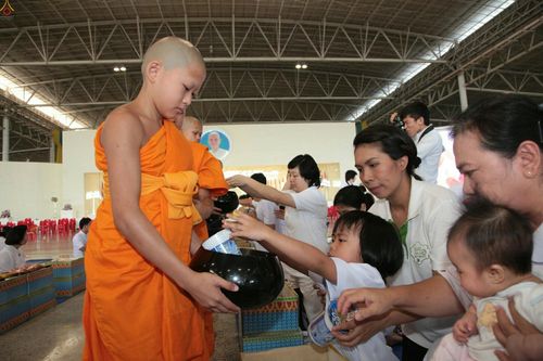 ภาพ No.23790:ประมวลภาพวันวิสาขบูชา 2559 ณ วัดพระธรรมกาย จ.ปทุมธานี