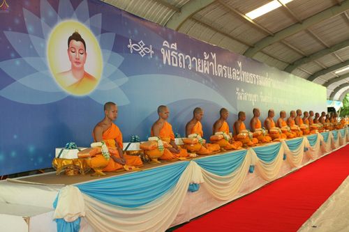 ภาพ No.23806:ประมวลภาพวันวิสาขบูชา 2559 ณ วัดพระธรรมกาย จ.ปทุมธานี