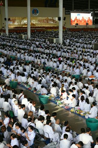 ภาพ No.23838:ประมวลภาพวันวิสาขบูชา 2559 ณ วัดพระธรรมกาย จ.ปทุมธานี