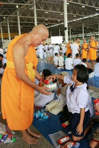 ภาพ No.23862:ประมวลภาพวันวิสาขบูชา 2559 ณ วัดพระธรรมกาย จ.ปทุมธานี