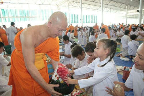 ภาพ No.24020:ประมวลภาพวันวิสาขบูชา 2559 ณ วัดพระธรรมกาย จ.ปทุมธานี