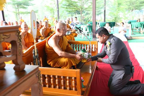 พิธีถวายสังฆทานแด่คณะสงฆ์ 323 วัด ใน 4 จังหวัดภาคใต้ ครั้งที่ 121