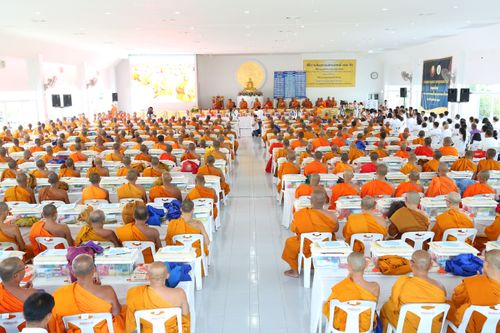 ภาพ No.29660:พิธีถวายสังฆทานแด่คณะสงฆ์ 323 วัด ใน 4 จังหวัดภาคใต้ ครั้งที่ 121