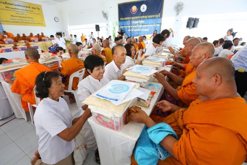 ภาพ No.29659:พิธีถวายสังฆทานแด่คณะสงฆ์ 323 วัด ใน 4 จังหวัดภาคใต้ ครั้งที่ 121